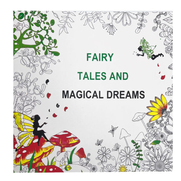 Adult Colouring Book