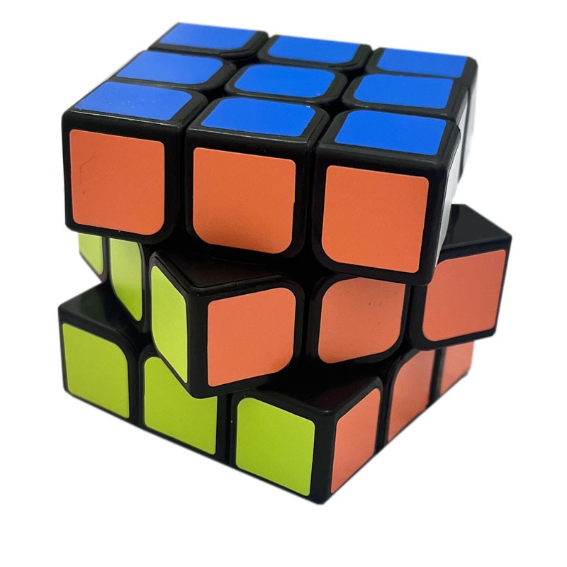 Cube magic hotsell